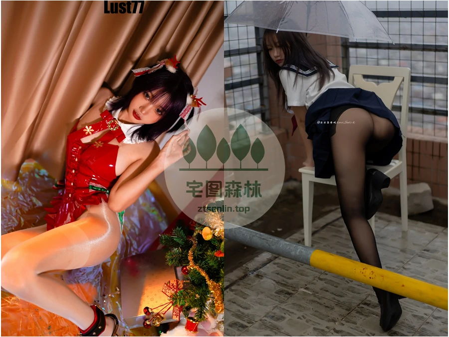 柒柒要乖哦写真合集下载&汇总[58套-38.7G]-第4张-宅图森林写真资源合集下载