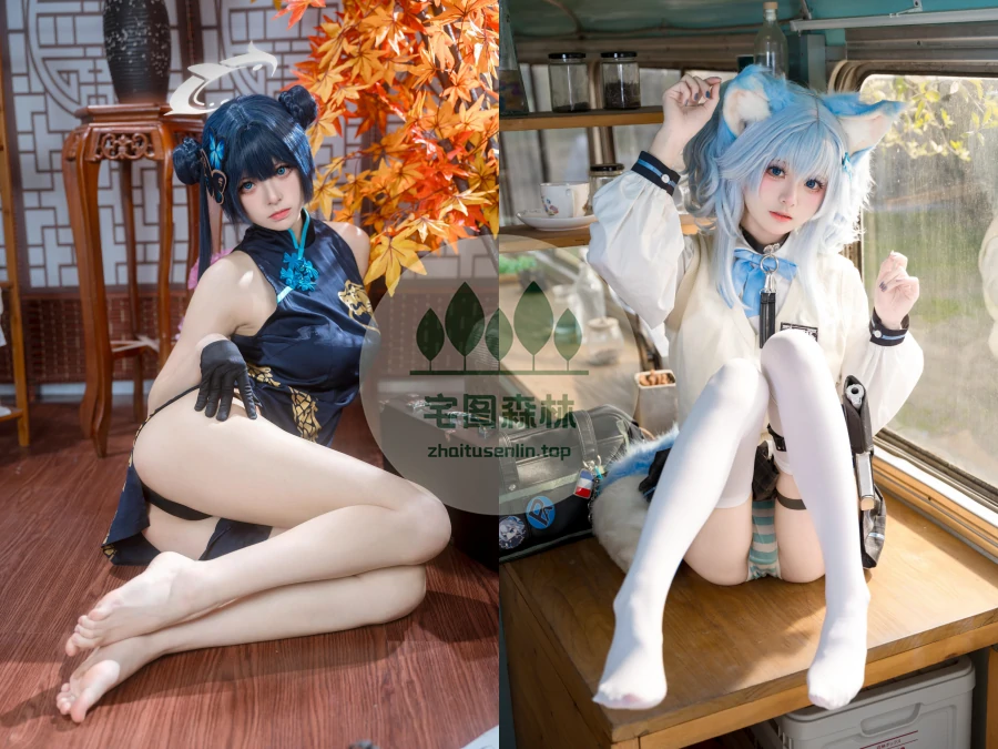 九柒喵写真合集下载&汇总[19套-1.0G]-第4张-宅图森林写真资源合集下载