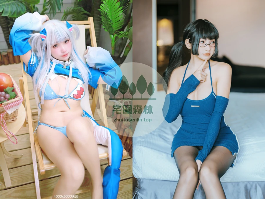 慕慕Momo写真合集下载(真爱版)&汇总[29套-7.7G]-第2张-宅图森林写真资源合集下载