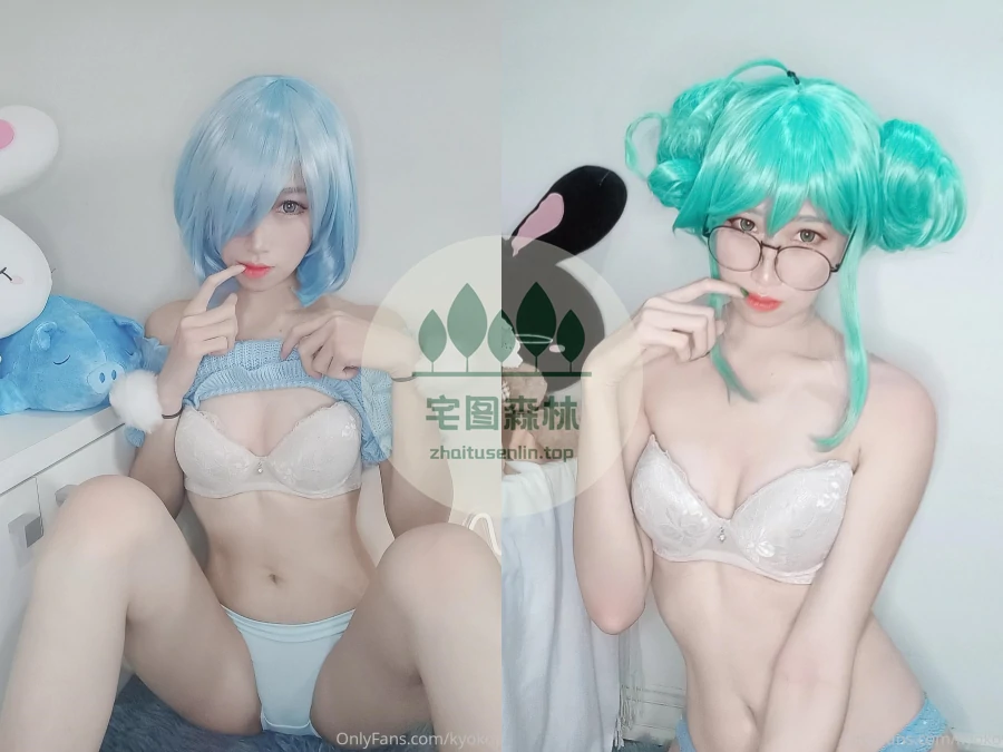 Kyokoyaki写真合集(真爱版)下载&汇总[76套-1.6G]-第1张-宅图森林写真资源合集下载