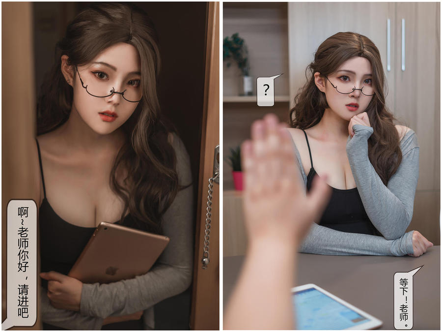 Natsuko夏夏子_写真coser美图作品合集下载|持续更新