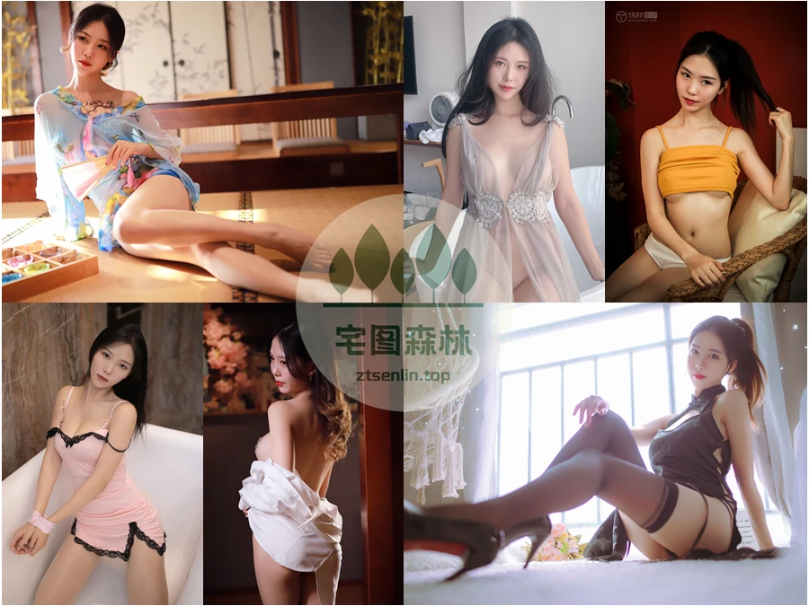 写真模特抖娘-利世写真合集下载&汇总：甜美御姐你见过么？[277套-143.6G]-第5张-宅图森林写真资源合集下载