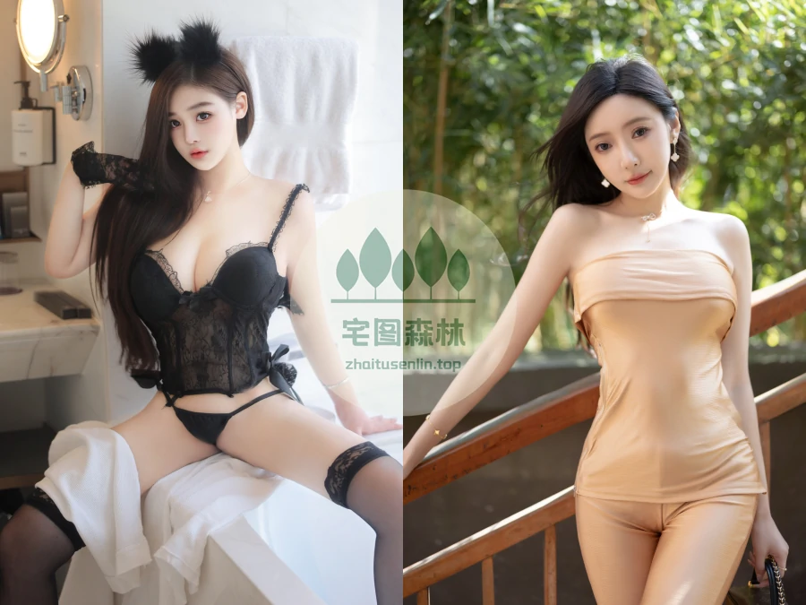 秀人网内部私购写真合集下载(真爱版)&汇总[833套-793.8G]-第1张-宅图森林写真资源合集下载