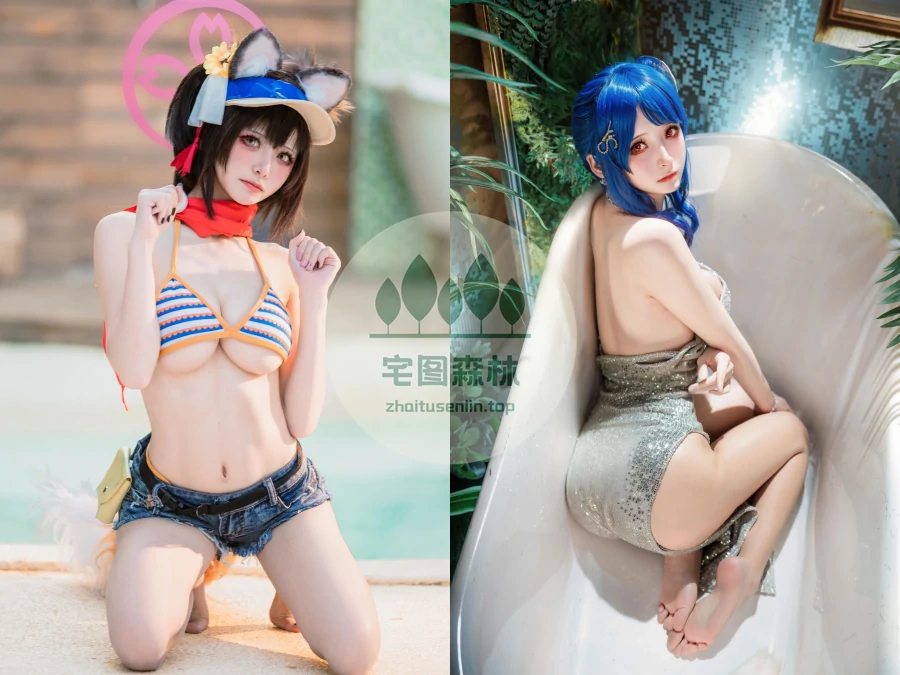 九柒喵写真合集下载&汇总[23套-2.1G]-第1张-宅图森林写真资源合集下载