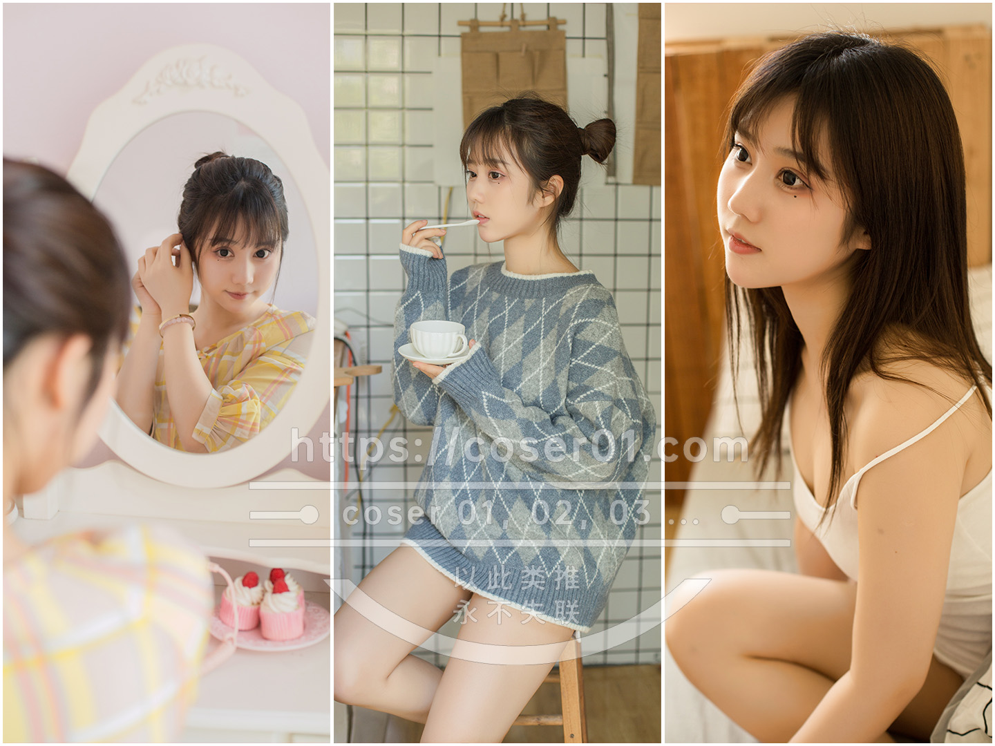 Vol.003-镜酱 [更新至 12 期]-cosers写真次元网