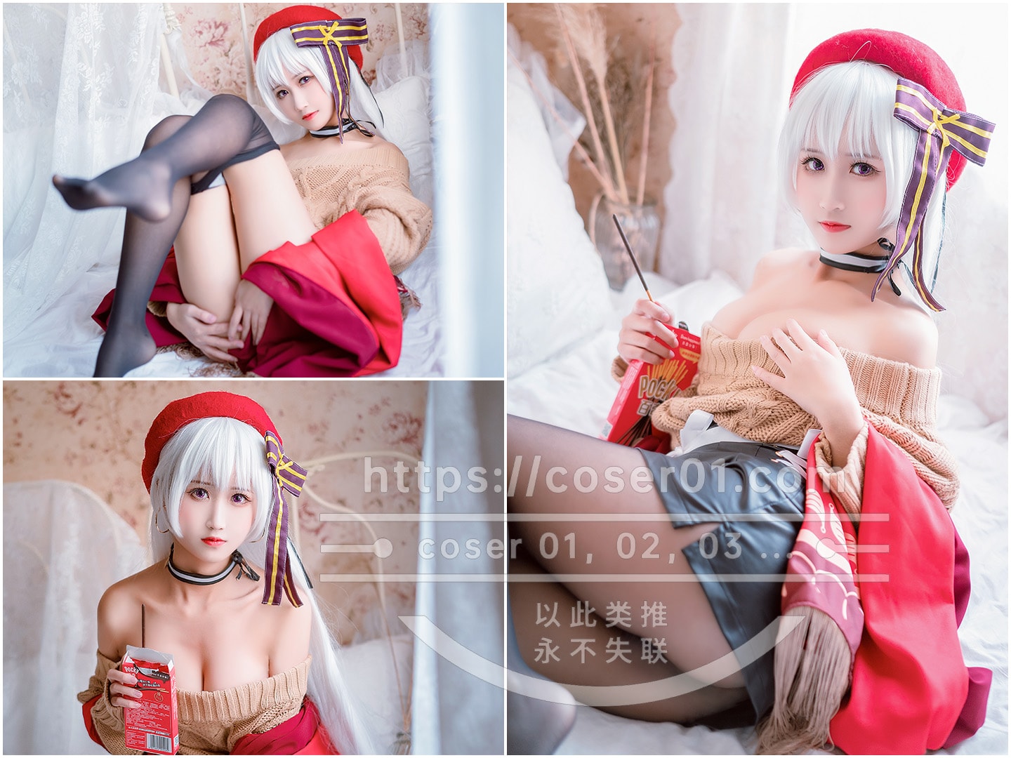 Vol.007-三度_69 [更新至 74 期]-cosers写真次元网