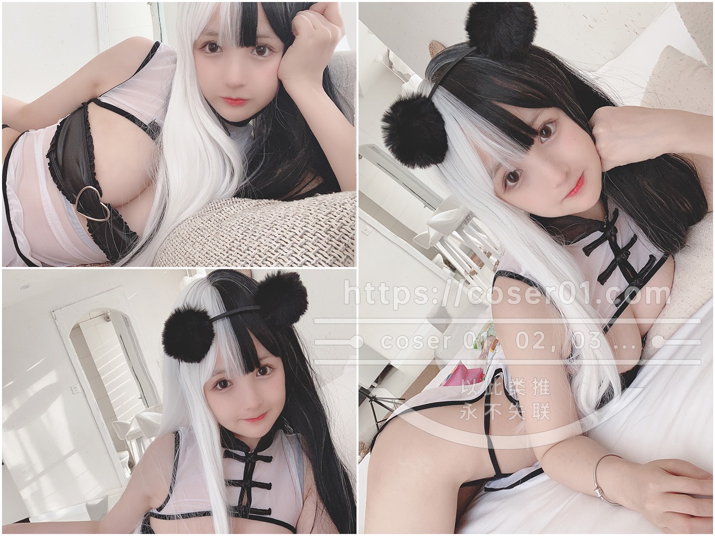 Vol.009-桜井宁宁 [更新至 159 期]-cosers写真次元网