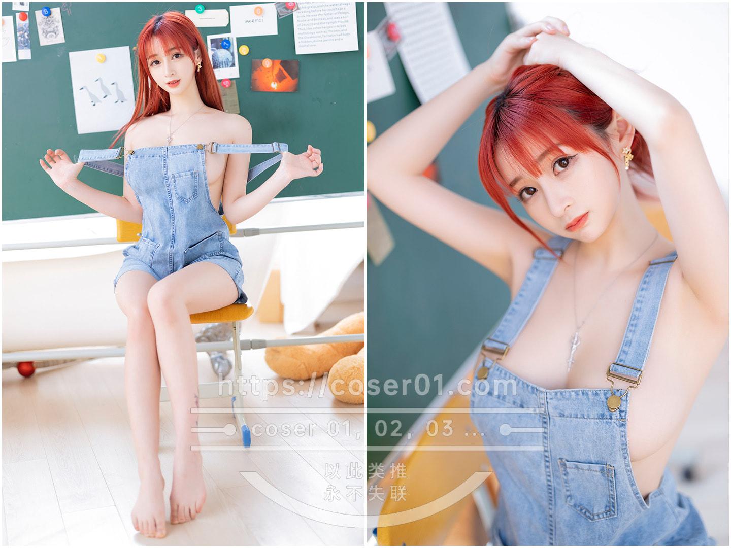 Vol.040-叉子宝宝 [更新至 15 期]-cosers写真次元网