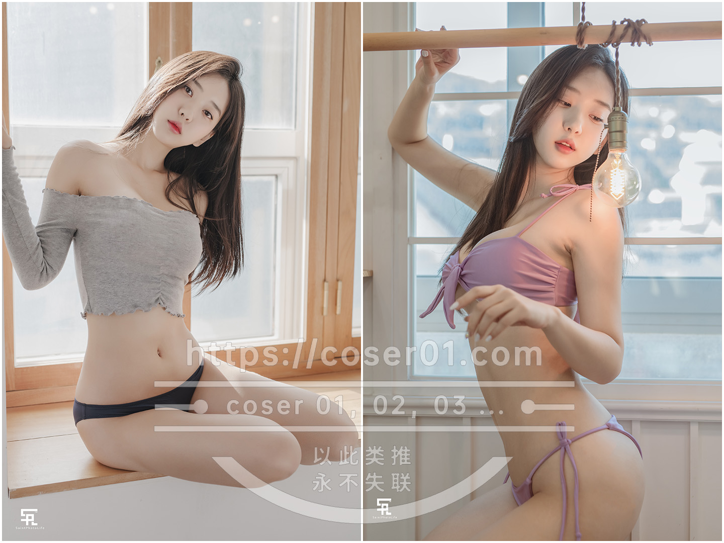 Vol.084-申才恩 [更新至 12 期]-cosers写真次元网