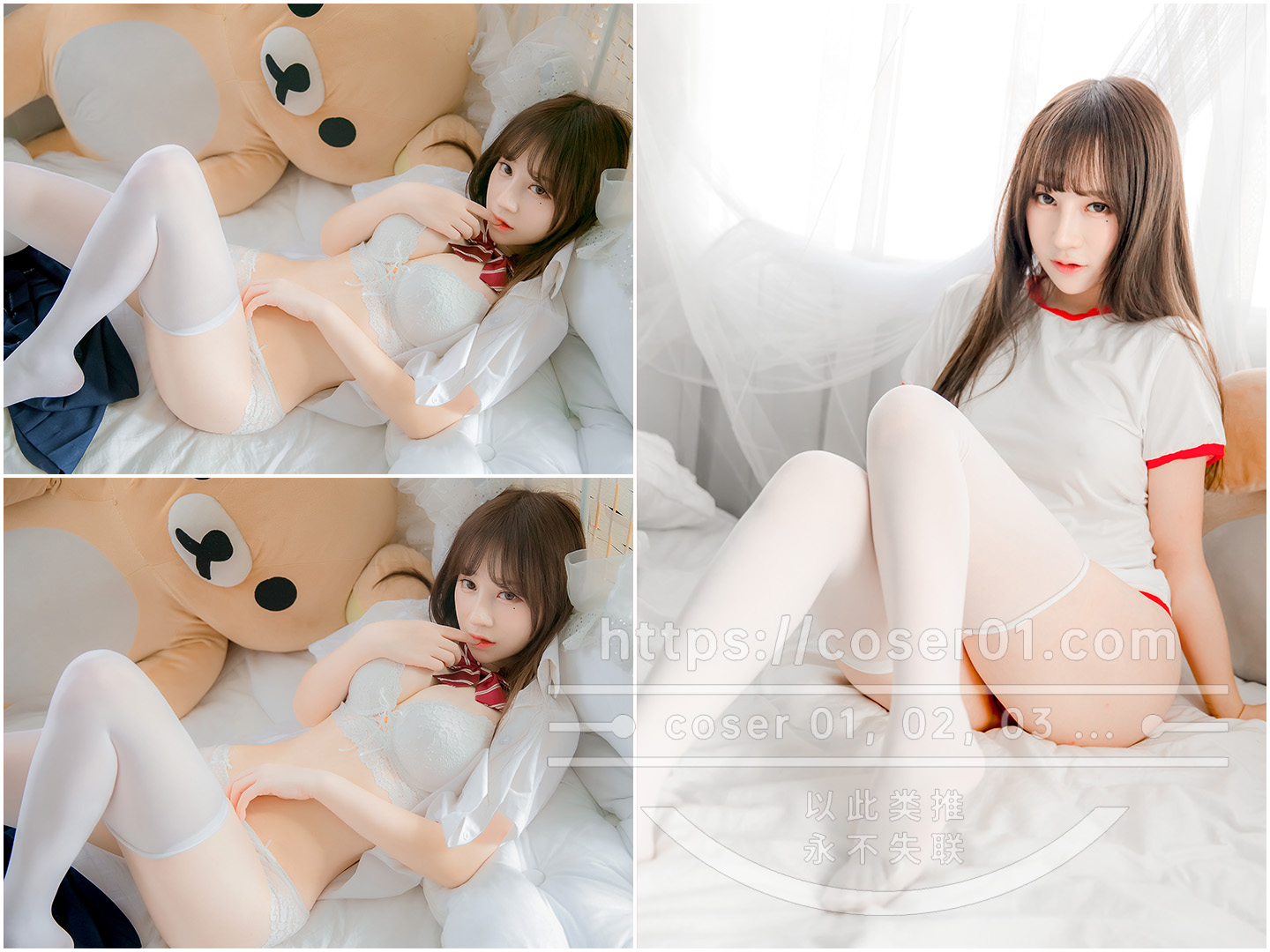 Vol.085-尤猫醒醒 [更新至 6 期]-cosers写真次元网