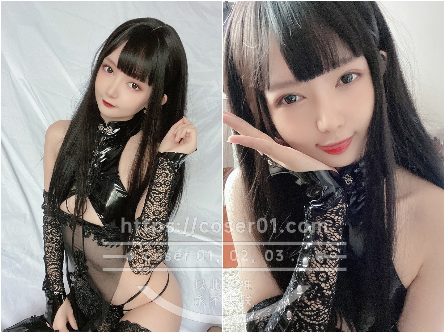 115-006