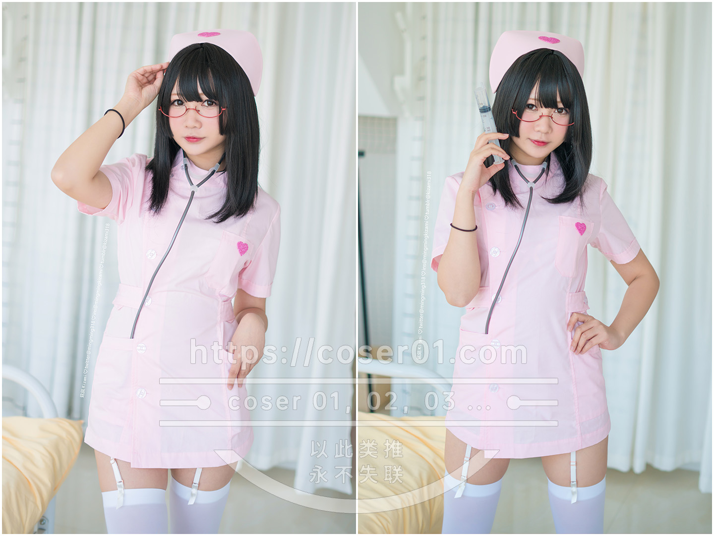 Vol.121-铭铭kizami [更新至 19 期]-cosers写真次元网