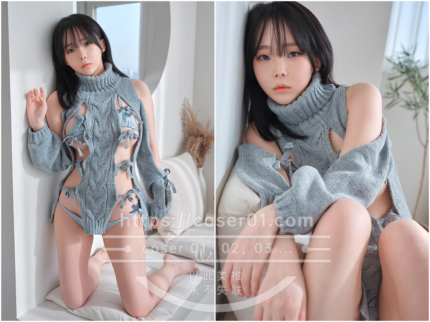 Vol.137-ming sunha(밍선하) [更新至 2 期]-cosers写真次元网