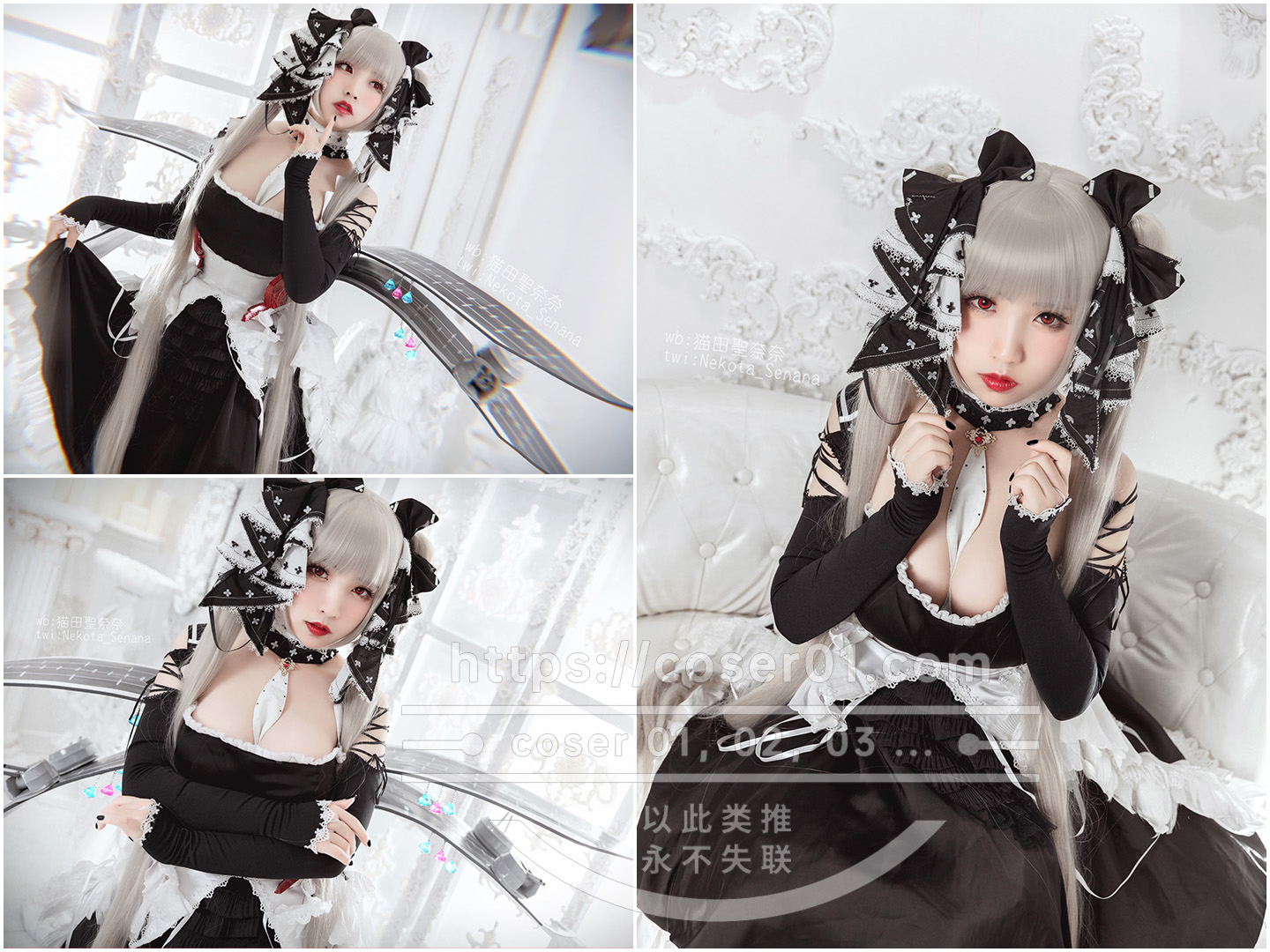 Vol.147-猫田圣奈奈 [更新至 8 期]-cosers写真次元网