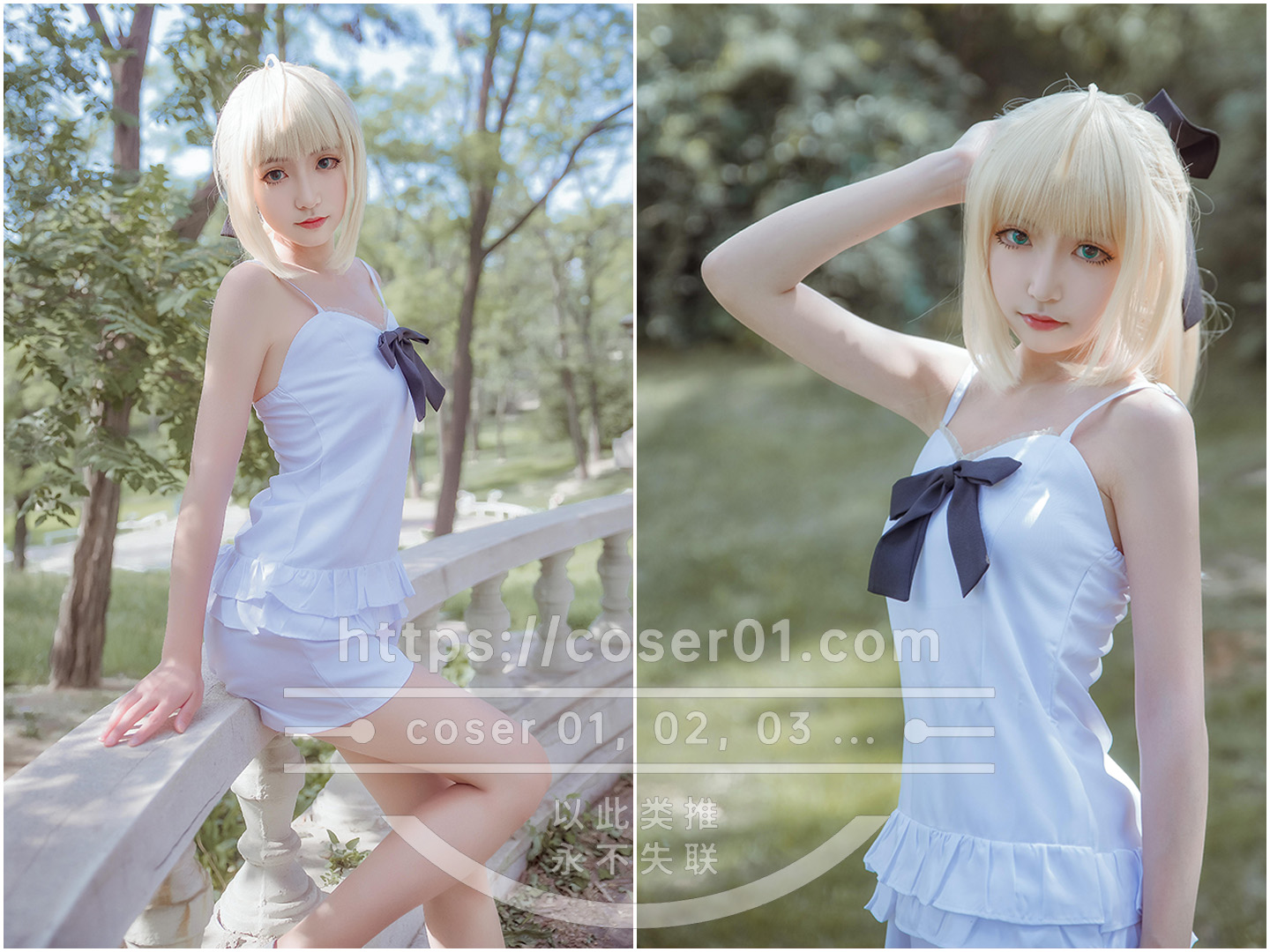 Vol.153-这个泡泡就是逊啦 [更新至 19 期]-cosers写真次元网