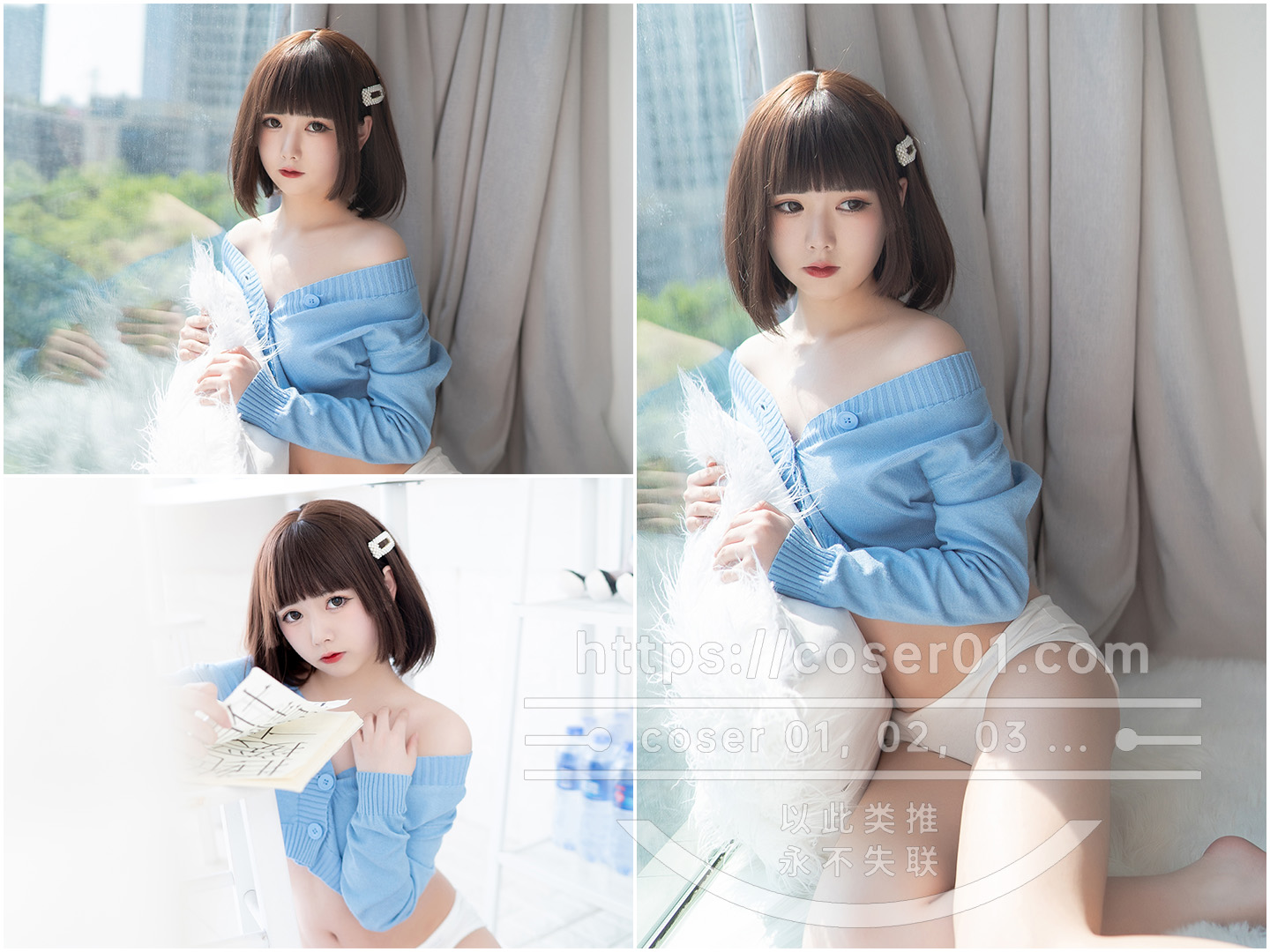 Vol.167-向小圆 [更新至 5 期]-cosers写真次元网