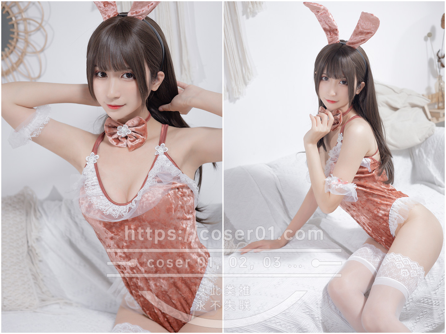 Vol.172-贝儿酱Miki [更新至 4 期]-cosers写真次元网