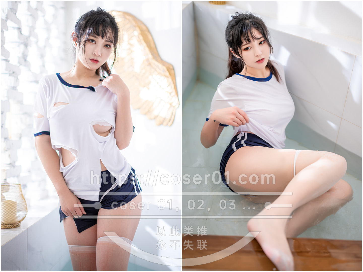 Vol.186-棕桠阿狗崽(奇行家狗崽) [更新至 11 期]-cosers写真次元网
