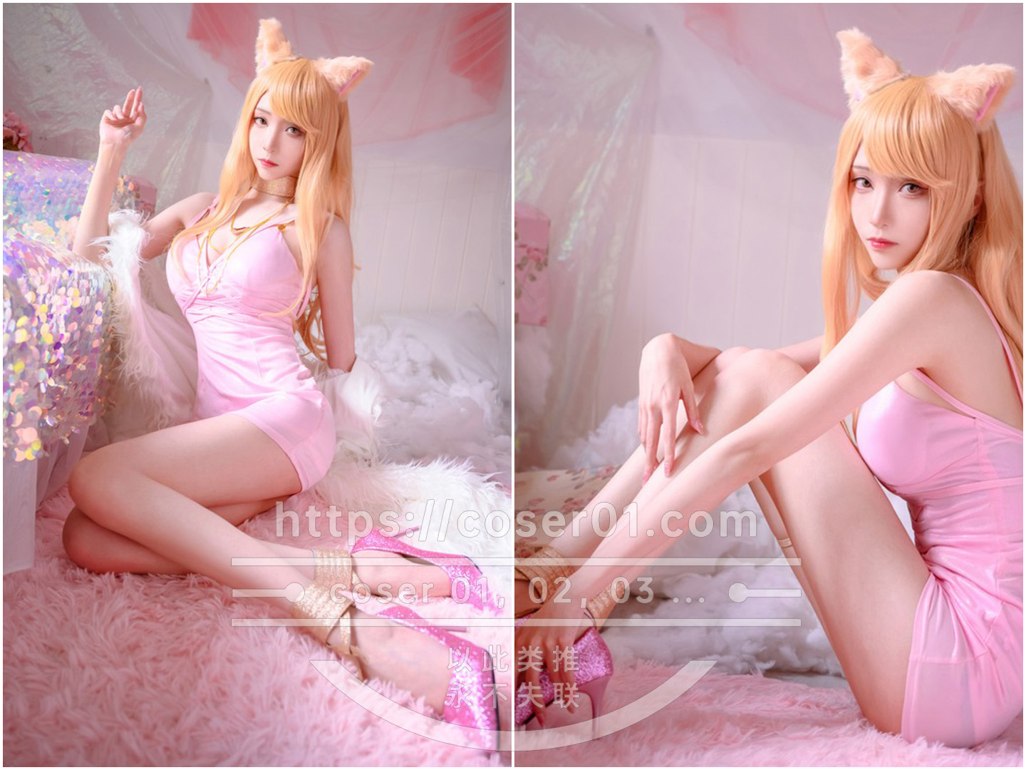 Vol.195-青青子js [更新至 27 期]-cosers写真次元网