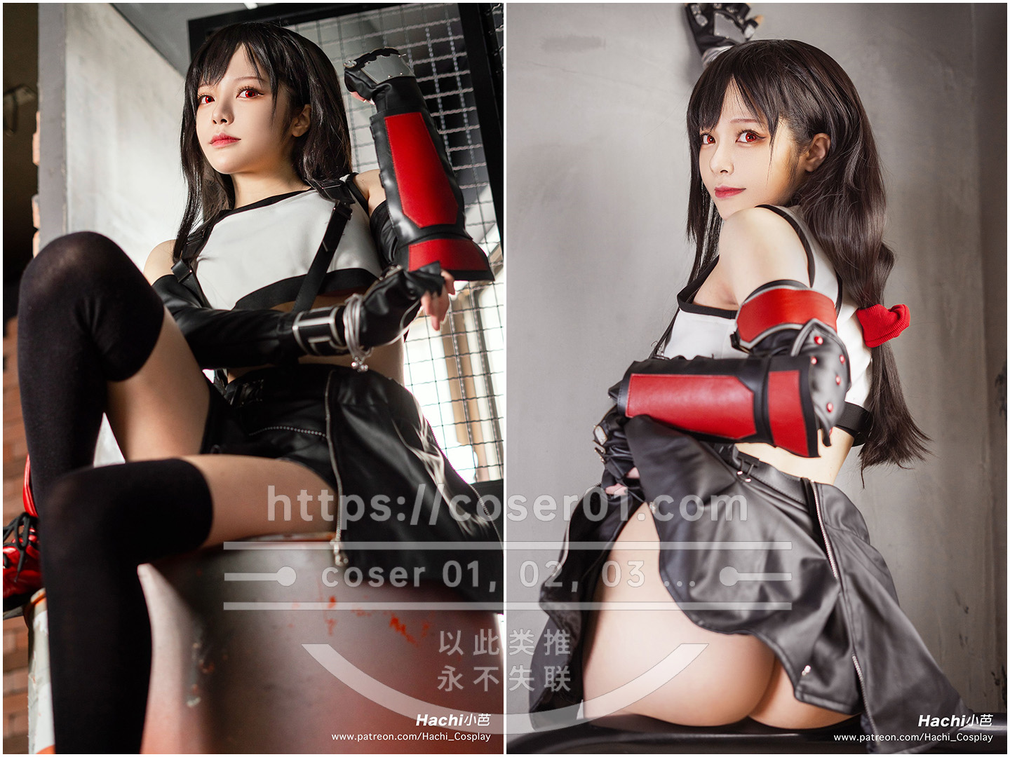 Vol.196-Hachi_小芭 [更新至 26 期]-cosers写真次元网