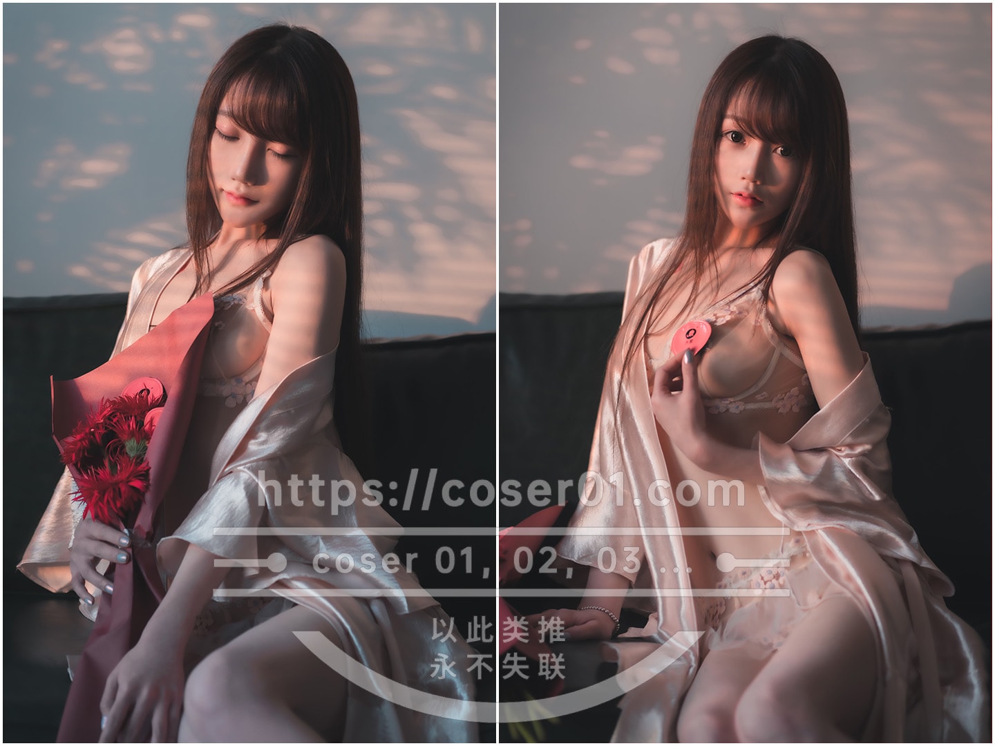 Vol.199-星野咪兔 [更新至 20 期]-cosers写真次元网