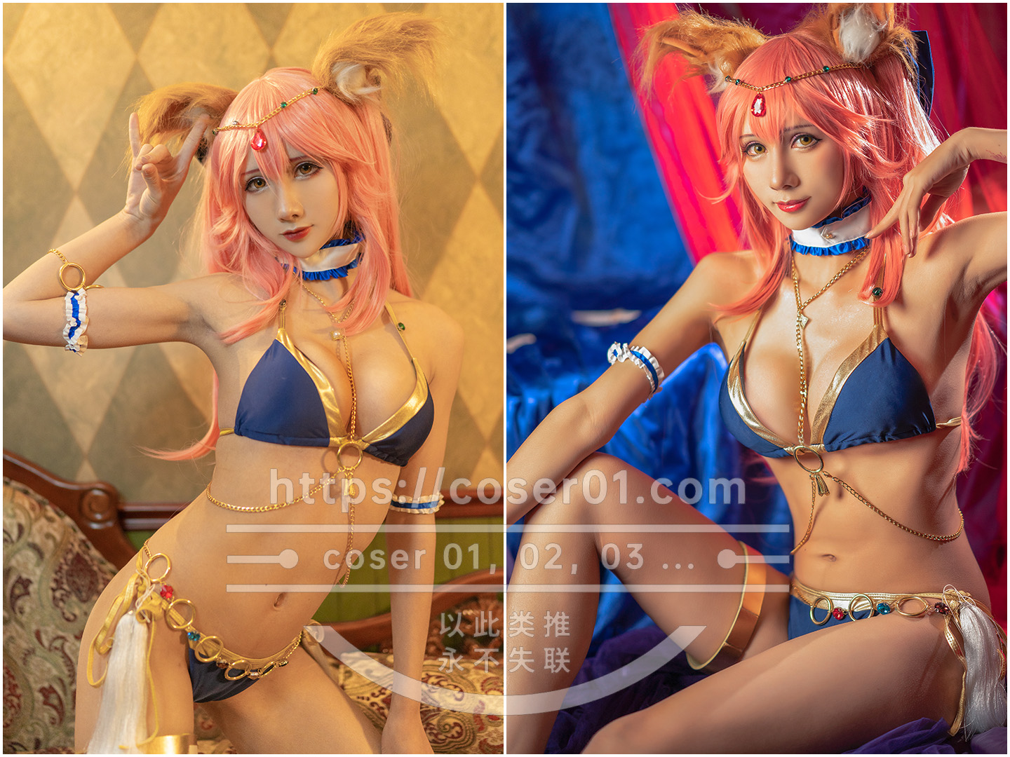 Vol.222-masaki雅祈 [更新至 9 期]-cosers写真次元网
