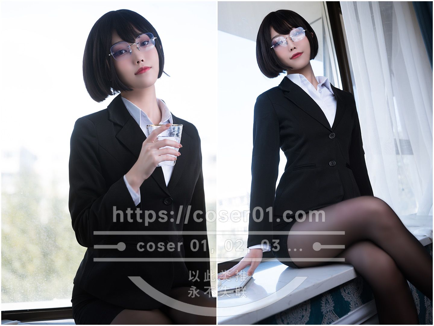 Vol.224-汪知子 [更新至 23 期]-cosers写真次元网
