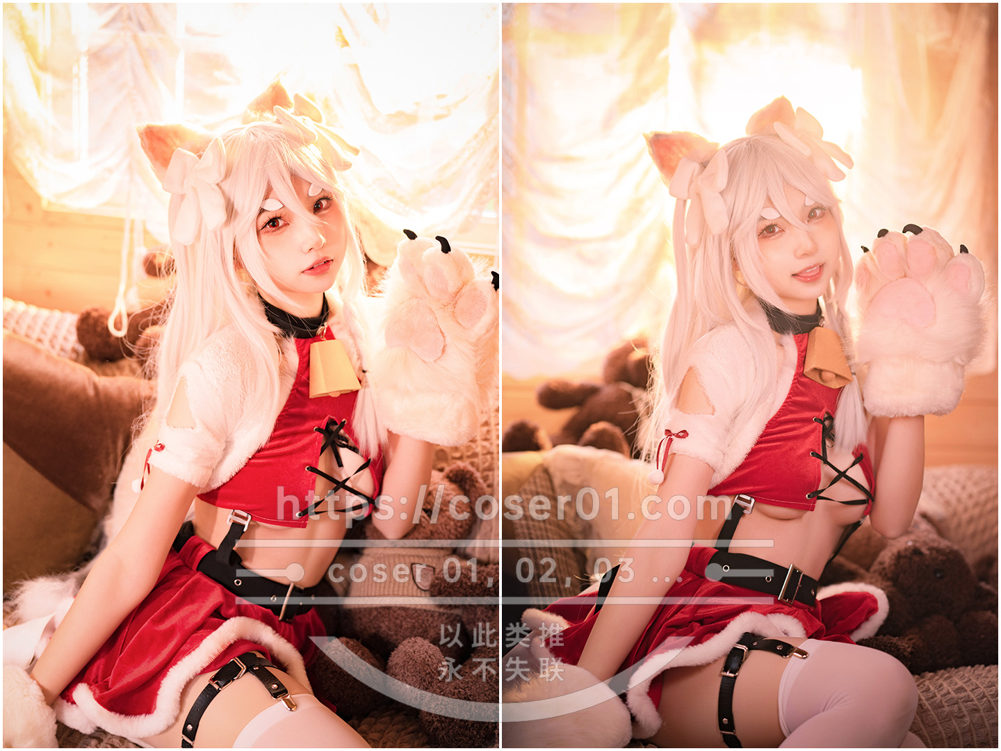 Vol.231-橙喵 [更新至 6 期]-cosers写真次元网