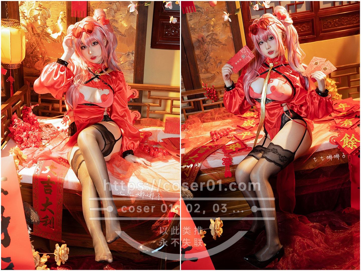 Vol.271-七七娜娜子 [更新至 17 期]-cosers写真次元网