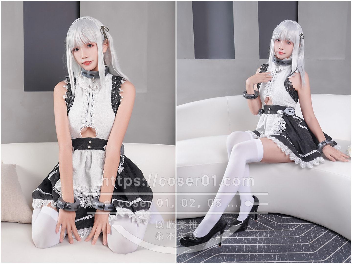 Vol.279-Neko-薇薇 [更新至 13 期]-cosers写真次元网