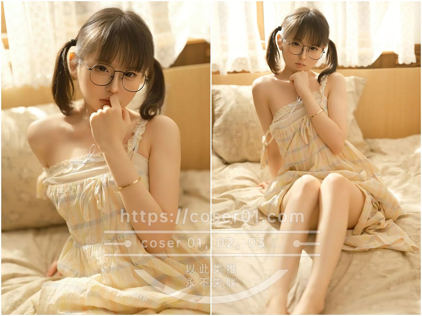 Vol.331-幼水铃衣 [更新至 15 期]-cosers写真次元网
