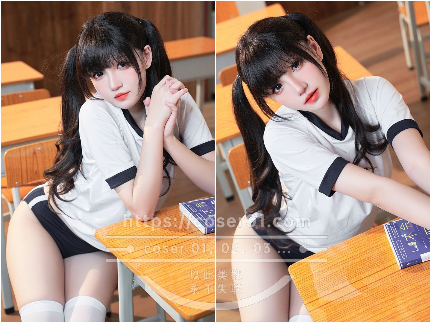 Vol.336-阿薰kaOri [更新至 53 期]-cosers写真次元网