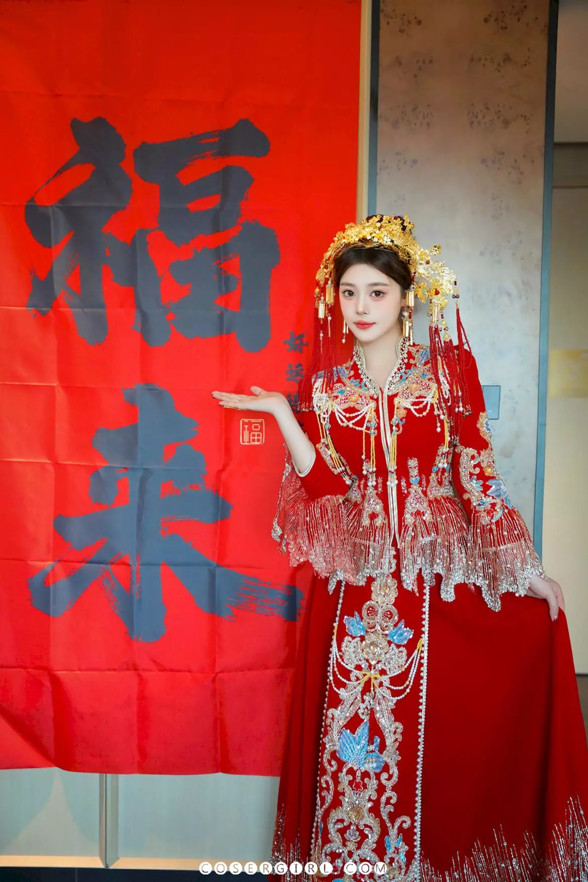 图片[3]-蛋蛋宝 写真合集下载-cosers写真次元网