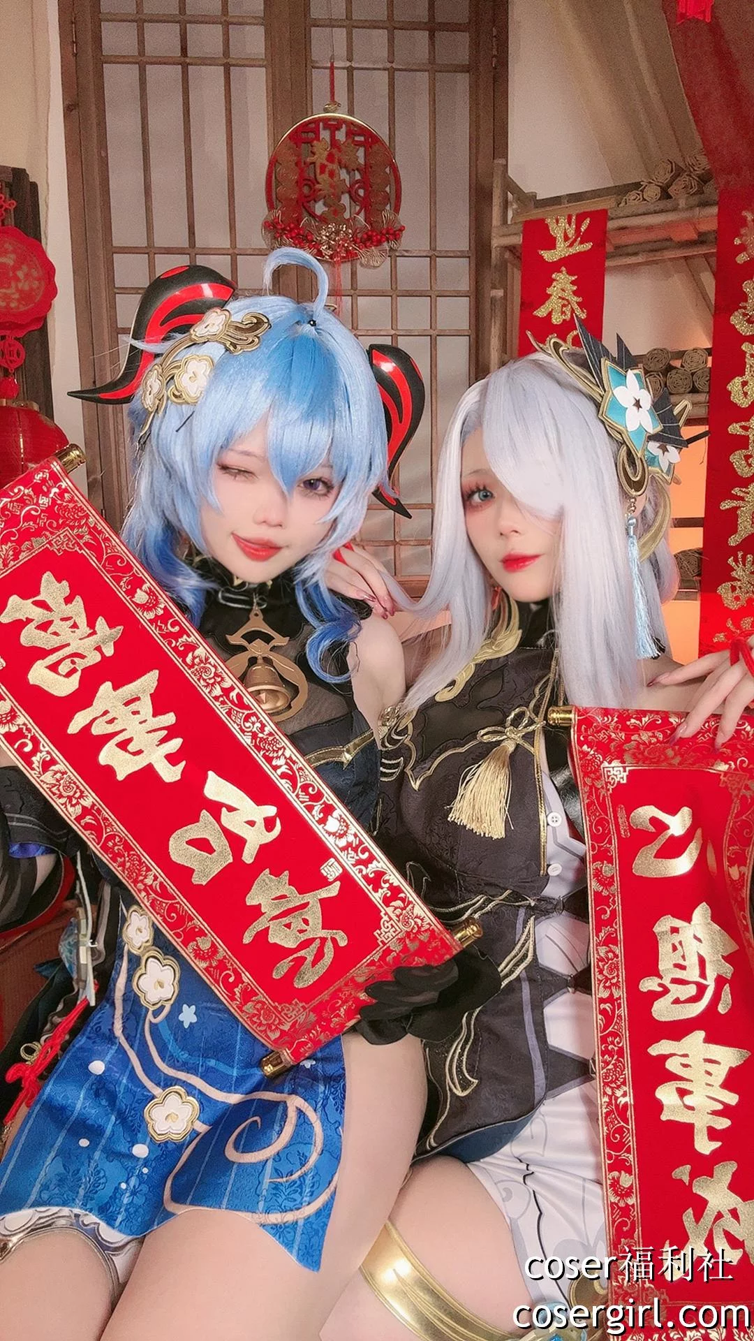 图片[4]-小瑶幺幺 写真合集下载[28套][18.92GB]-cosers写真次元网