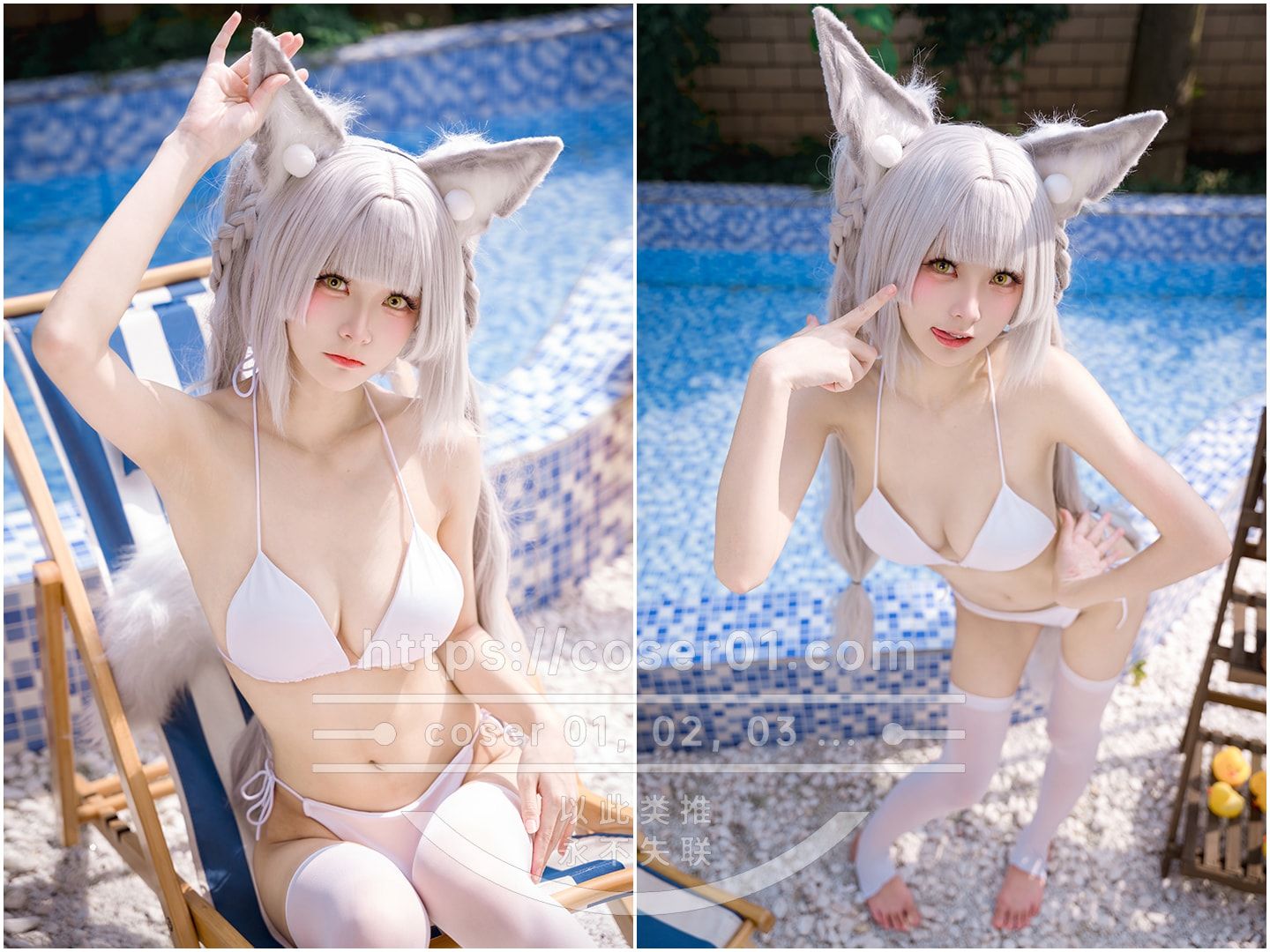 Vol.327-九柒喵 [更新至 32 期]-cosers写真次元网