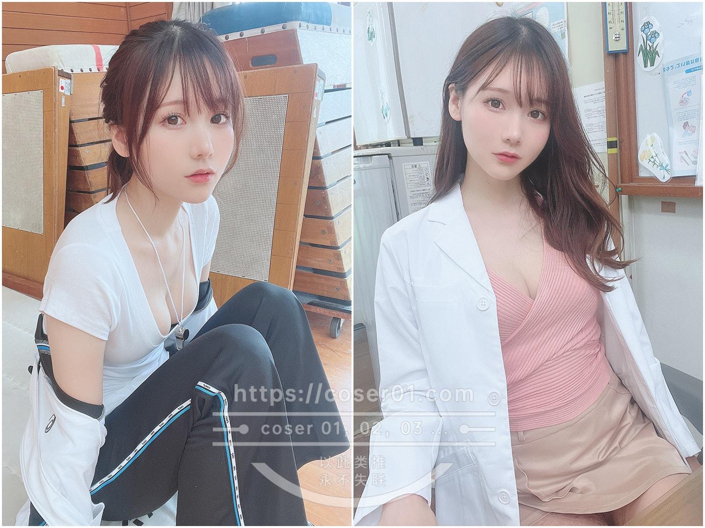 Vol.246-けん研(けんけん) [更新至 79 期]-cosers写真次元网