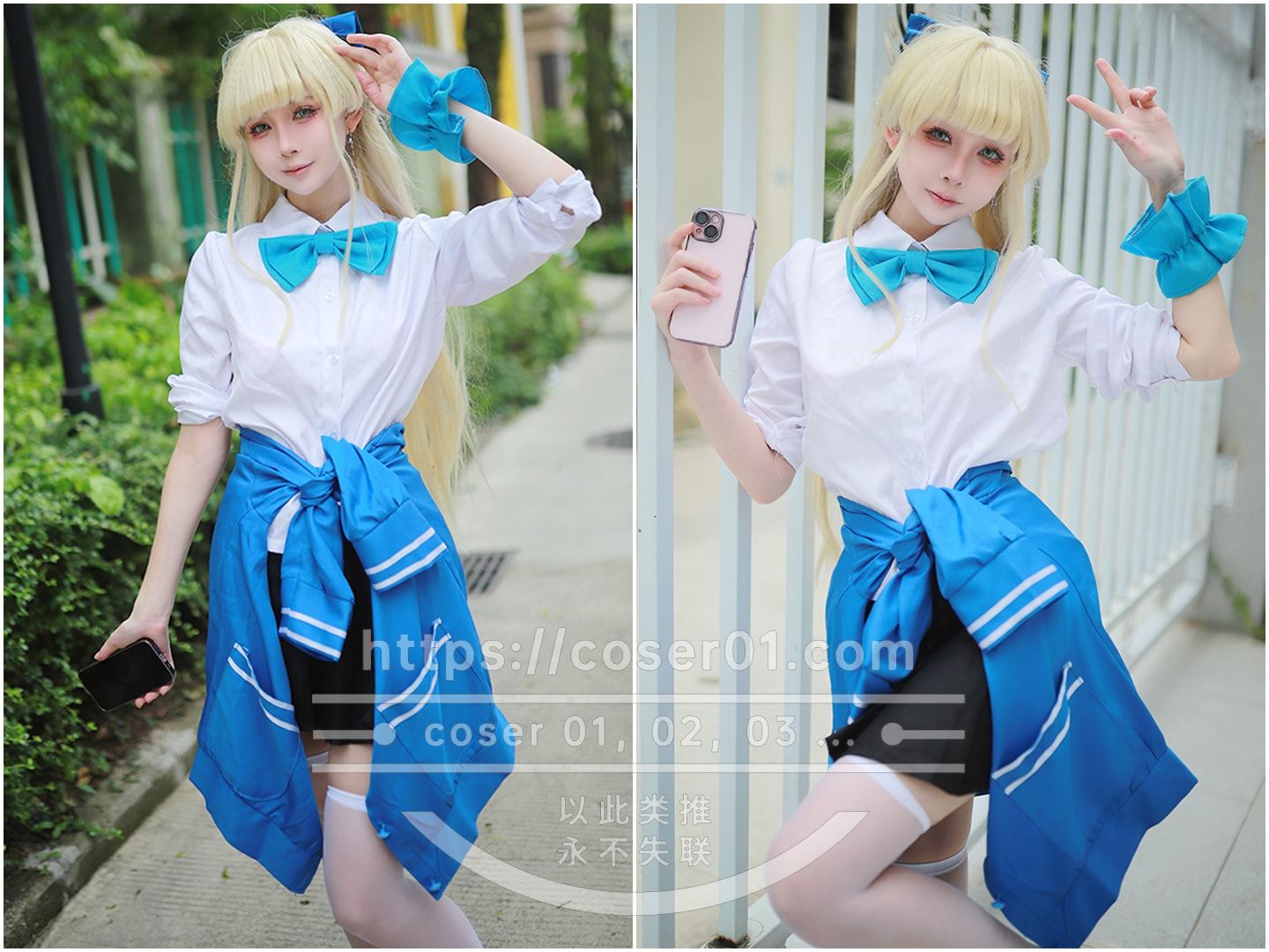 Vol.341-上杉绘黎落 [更新至 14 期]-cosers写真次元网