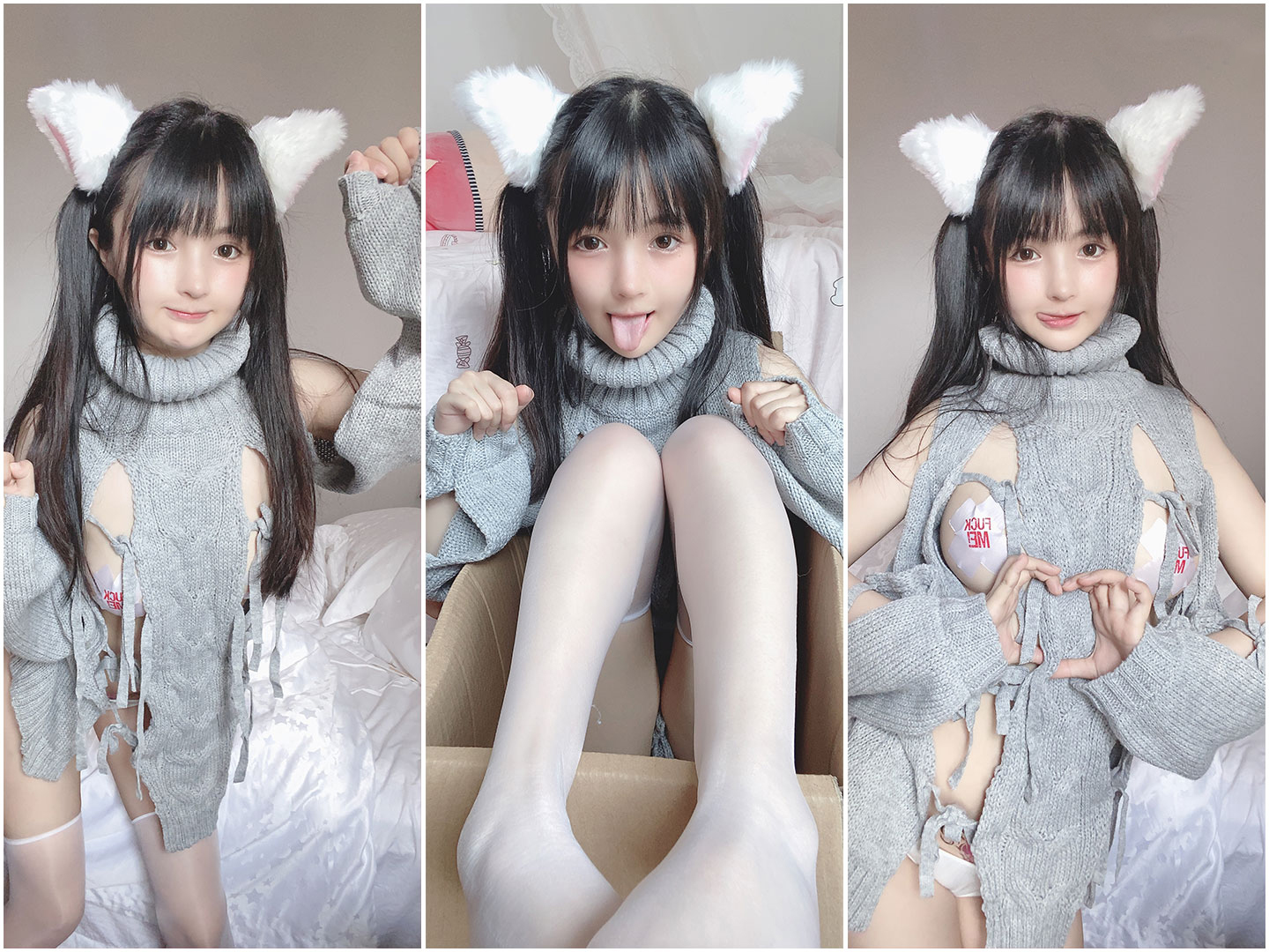 桜井宁宁（失眠小宁）_写真coser美图作品合集下载|持续更新