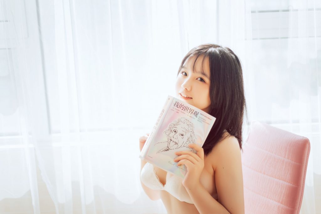 阿半今天很开心_写真coser美图作品合集下载|持续更新 阿半今天很开心_写真coser美图作品合集下载|持续更新