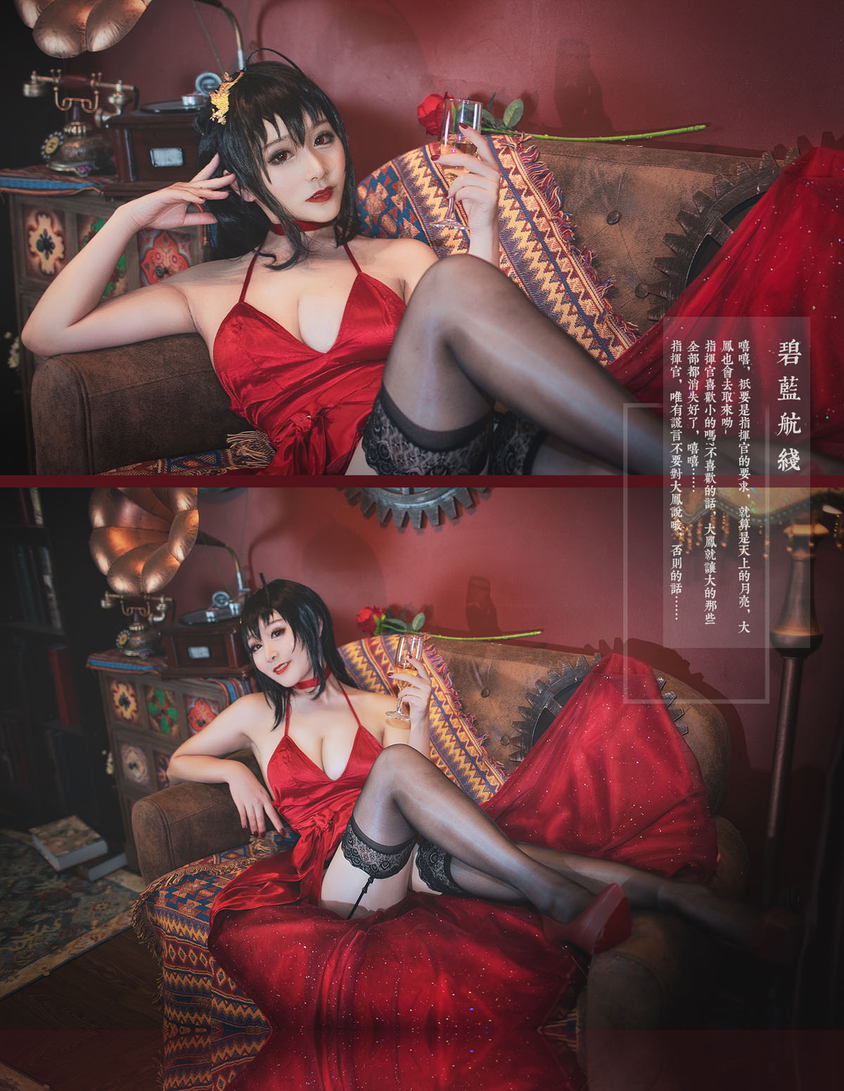 图片[13]-三刀刀miido – 全套合集42套[8.1G-2026.9]-cosers写真次元网